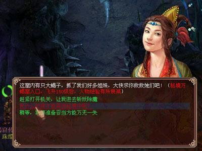 痛心!45岁抗癌网红王玉超去世,妻子无悔照顾14年,卖宝马和豪宅