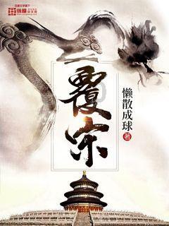 历史性突破！淄博选手李金恣夺金