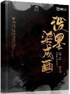 海报｜探索“国民小吃”的成功之道