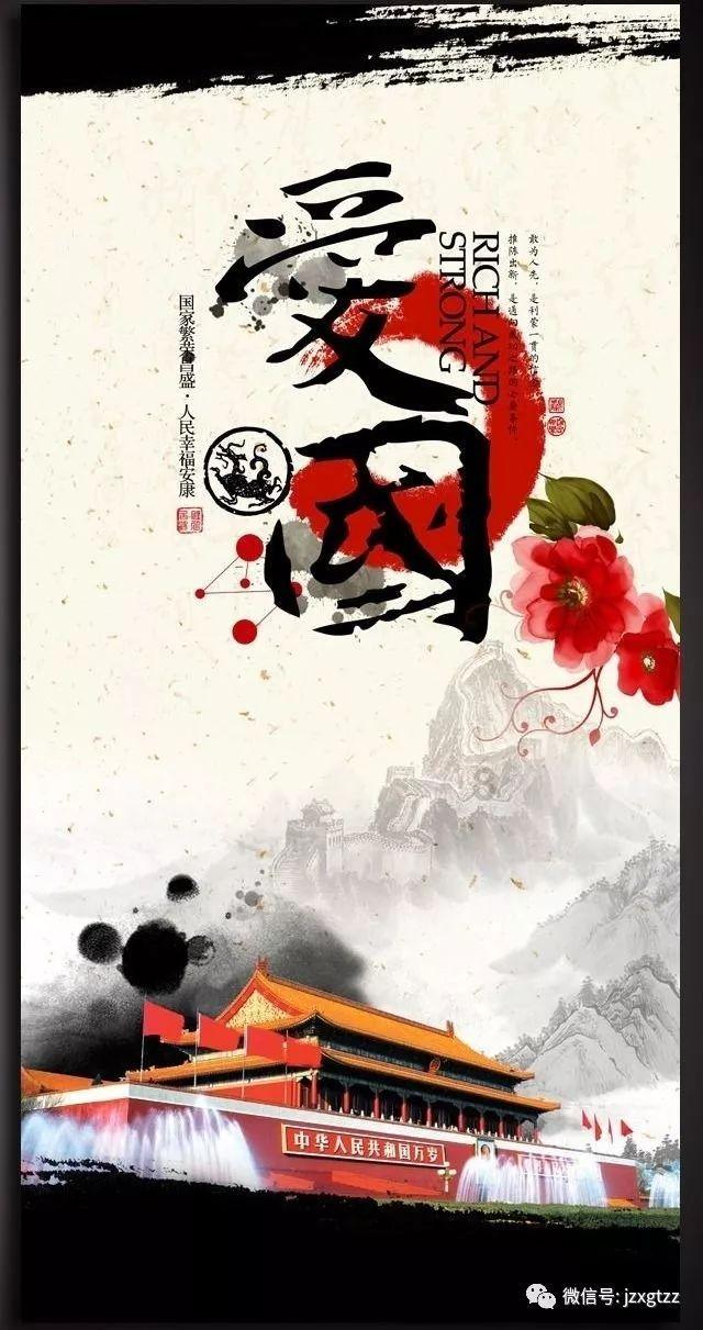 寒风中的守护者——交警蜀黍在行动