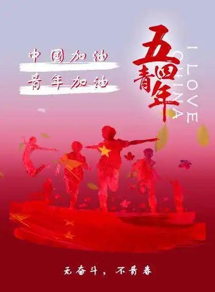 1月25日,天津南开大学人民医院,急诊大厅秒变“水帘洞”疑因水管冻爆导致,网友:希望别有急诊被耽误