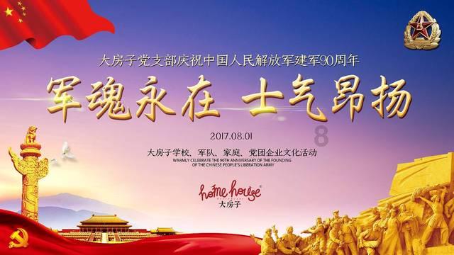 罗马诺：拜仁签阿萨雷花费650万，球员效力B队&在一线队训练