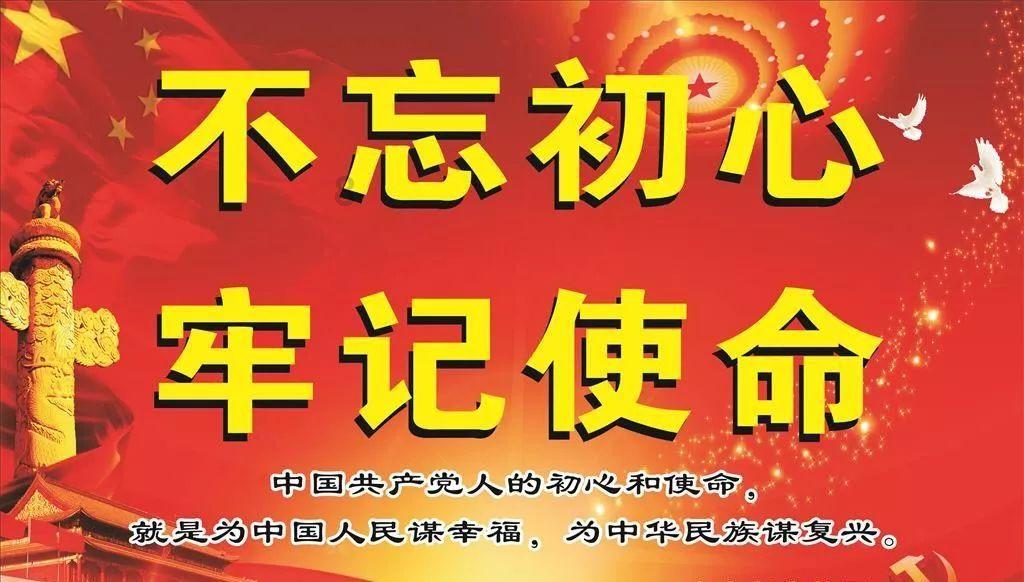 1946年叶挺遇难时,飞机上还有3人,职位在叶挺之上,他们是谁