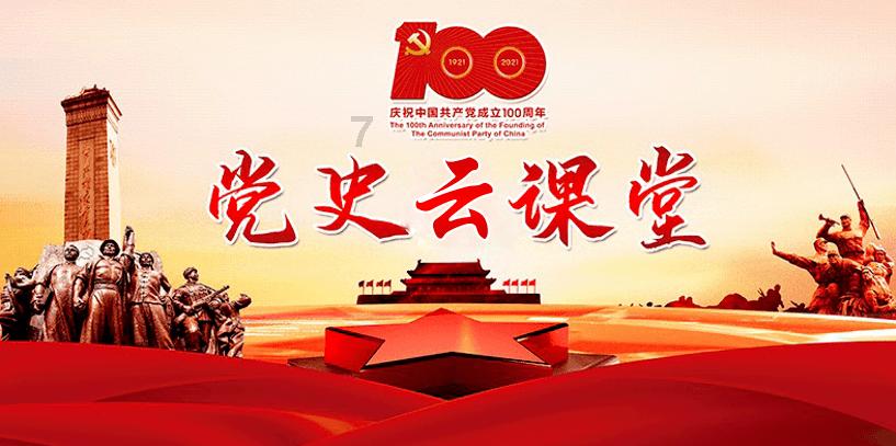 玉米应该在什么时候除去顶？游戏画面