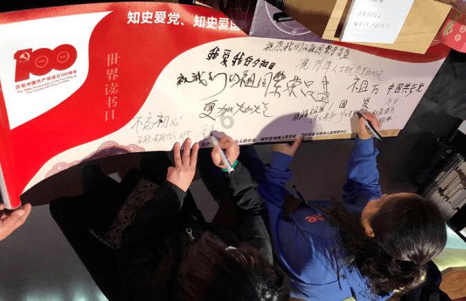 苴却砚文化艺术周来啦！穿汉服、对诗词、赏古乐……超多精彩不容错过！