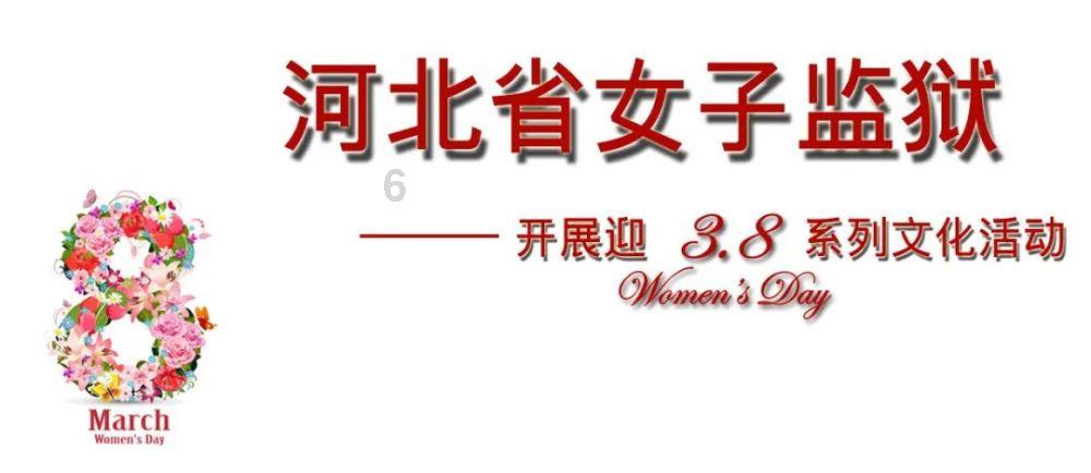 皇冠地下城