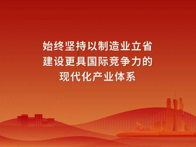 被困的老人