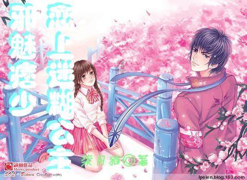 唐太宗给唐僧一本通关文牒,110个国王无人懈怠,上面到底写了啥