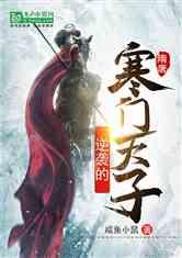 《刺客信条:黑旗重制版》基本实锤 开发工作很可能从去年就展开