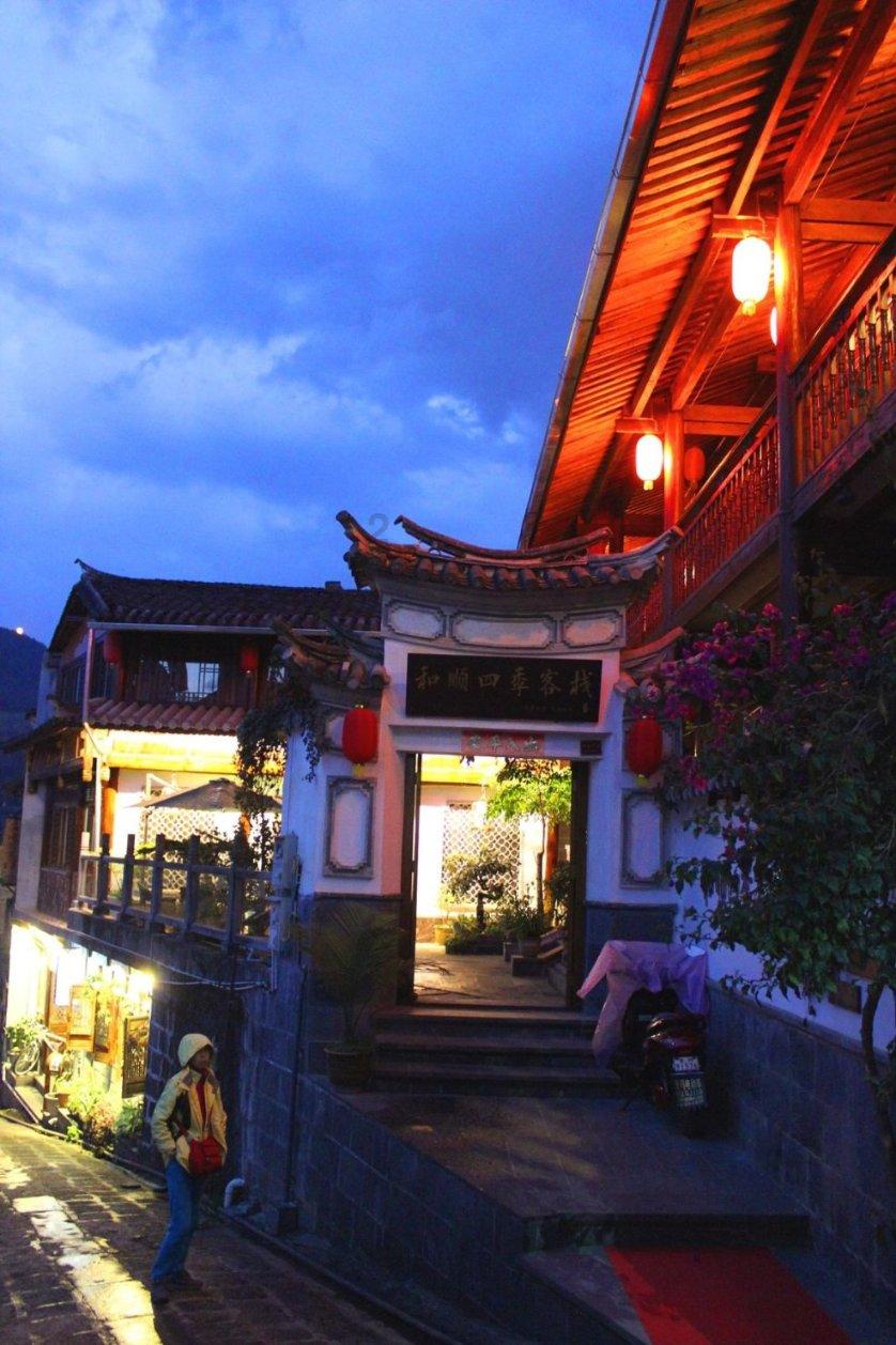 去黑眼圈消除鱼尾纹万千时尚达人推荐悦蕾植物抗衰多效眼膜