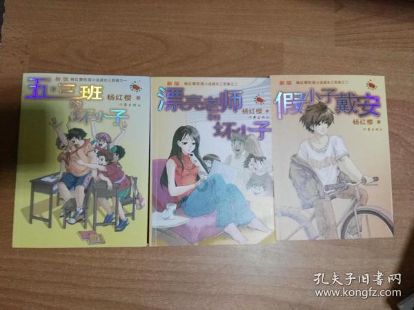 麻虎镇积极盘活土地资源